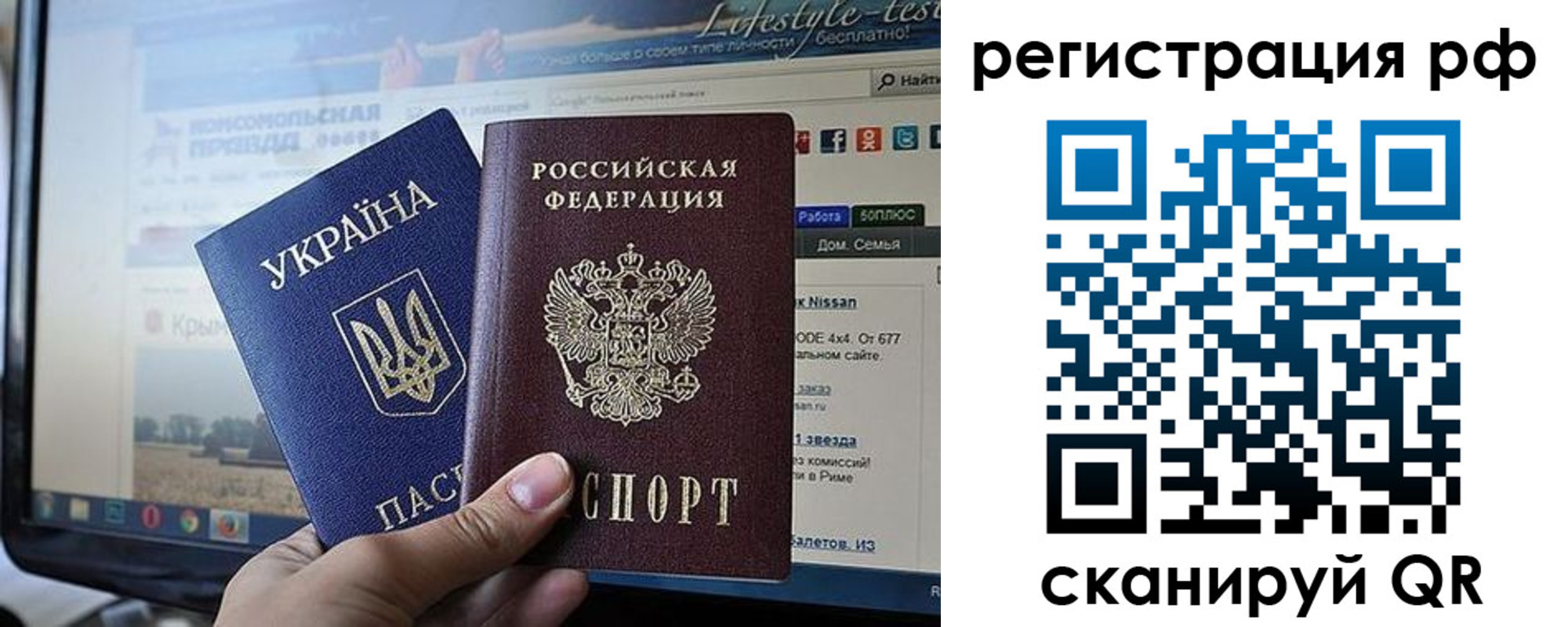 форма 3 в Козельске