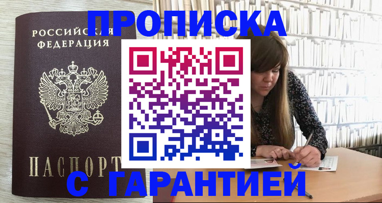 форма 3 в Козельске